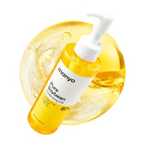 MANYO Pure Cleansing Oil – Plant-Based Oil Cleanser for Calming Pre-Bedtime Skincare