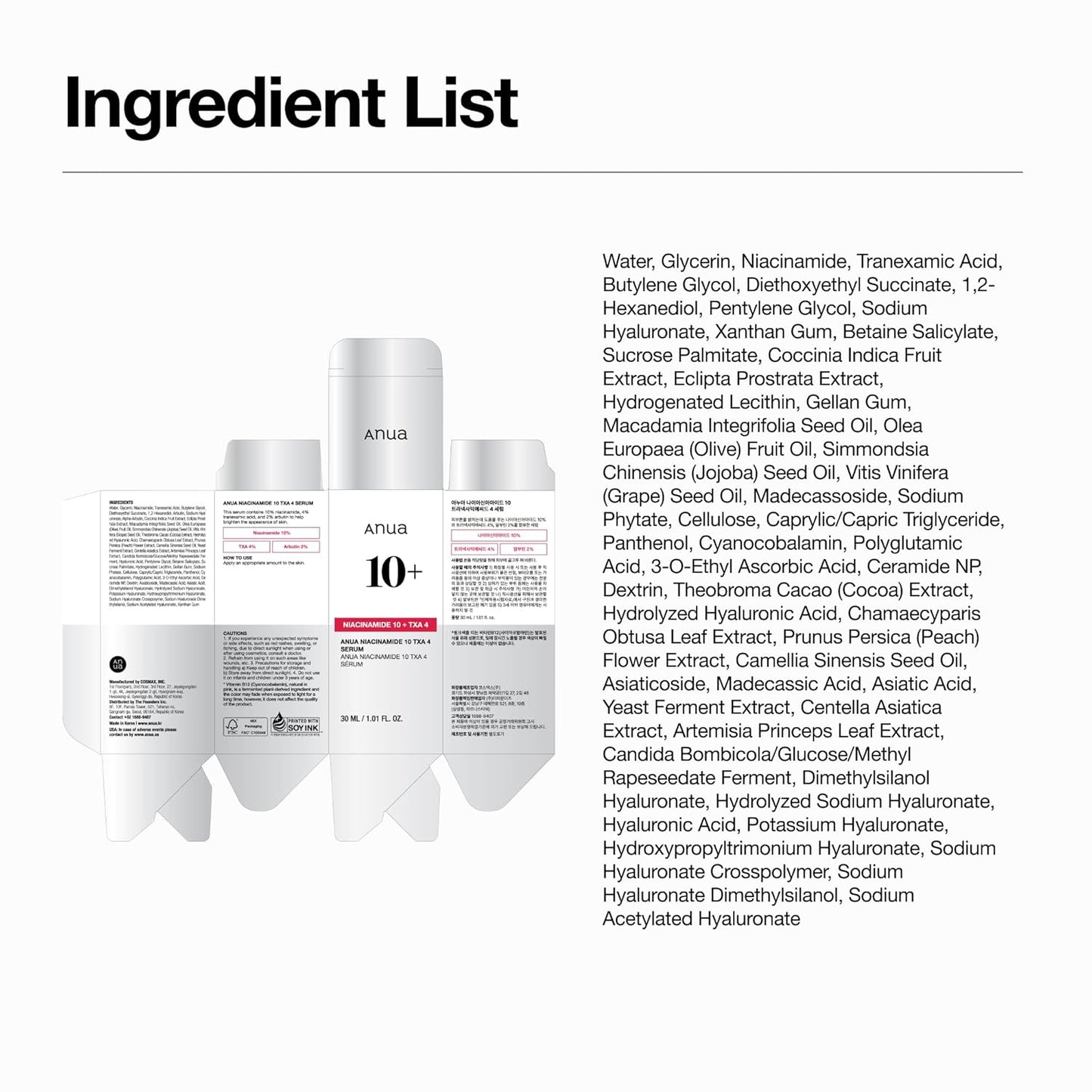 Anua Niacinamide 10 + TXA 4 Serum – Thoughtful Birthday Gift for Women Who Love Korean Skincare