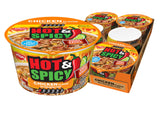 Nissin Hot & Spicy Fire Wok Sizzlin' Rich Pork – Shelf-Stable Camp Meal for Hikers, Ready with a Camp Microwave