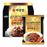 Paldo Fun & Yum Ilpoom Jjajangmen Chajang Noodle Pack of 4 – Korean Food Gift Basket for Friends Who Love K-Drama and Mukbang