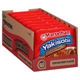 Maruchan Yakisoba Yakisoba Noodles – Effortless Solo Meal for Intentional Living, No-Cook Microwave Bowl