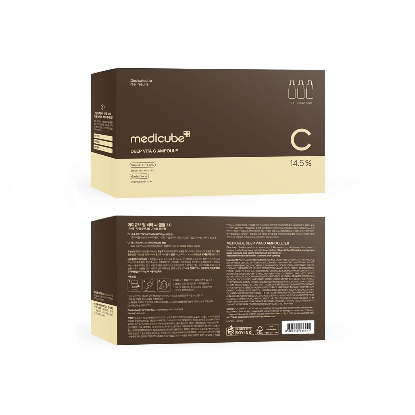 Medicube Deep Vita C Serum 2.0 – Premium Brightening Elixir for the Vanity, High-Concentration Vitamin C for Discerning Skin