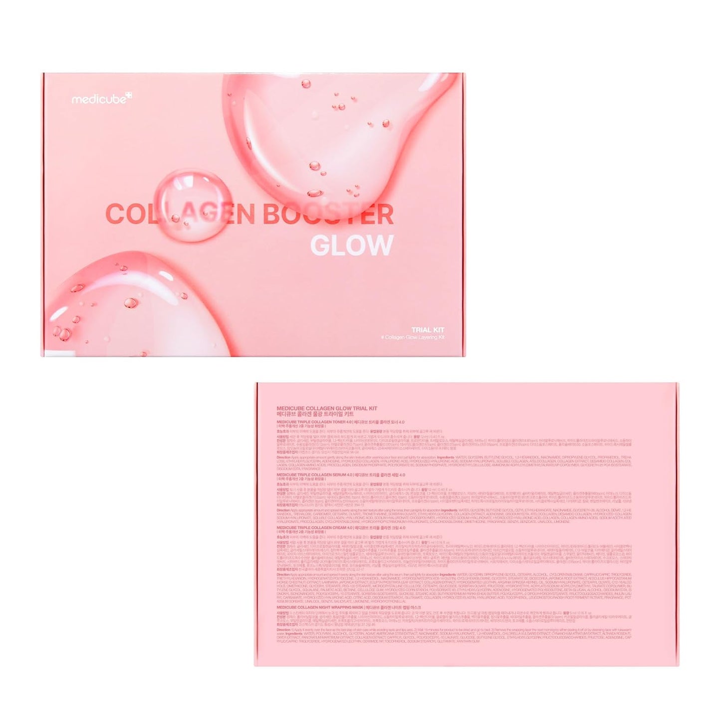 medicube Glass Skin Collagen Trial Kit – Premium K-Beauty Ritual, Elevated 4-Step Set with Triple Collagen Complex