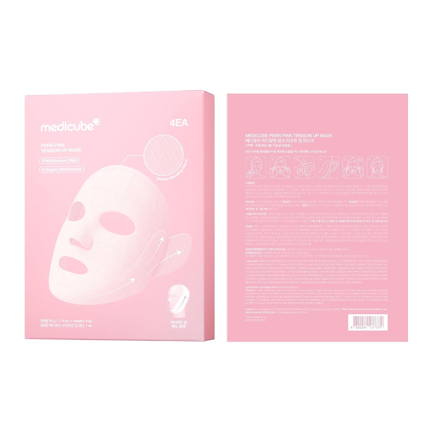 medicube PDRN Pink Tension Up Mask – Clean Three-Step V-Line Treatment for the Uncluttered Vanity