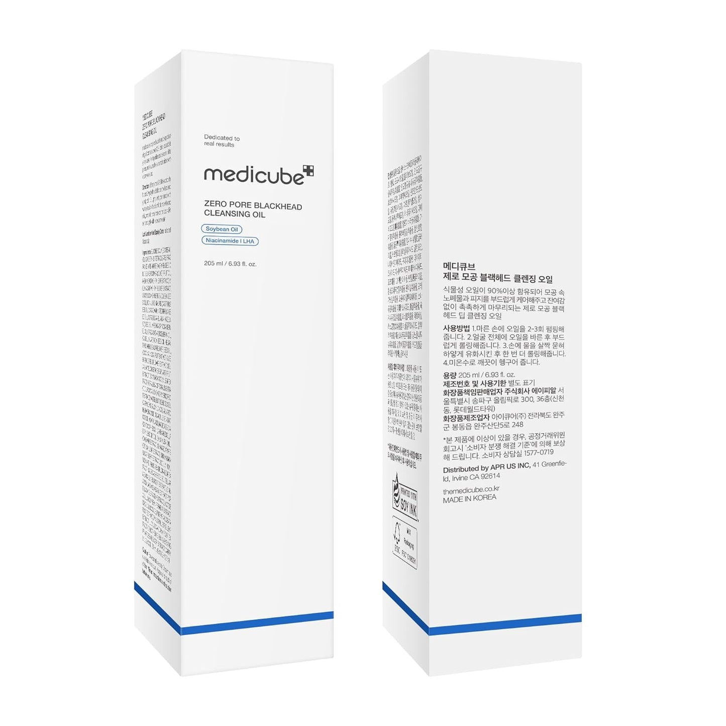 medicube Zero Pore Blackhead Cleansing Oil – Thoughtful Birthday Gift for Her, K-Beauty Skincare Must-Have Under $40