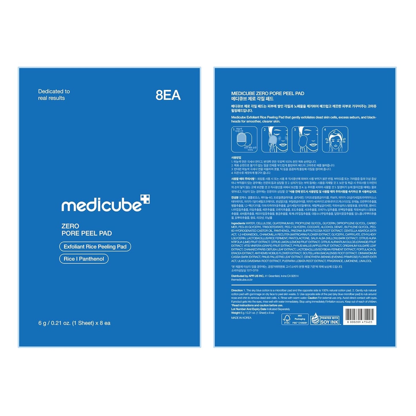 medicube Zero Pore Peel Pads – Premium Double-Sided Exfoliation for an Elevated Vanity Counter