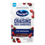 Ocean Spray Craisins Dried Cranberries 48 oz – Portion Controlled Desk Drawer Snack for Busy Workdays