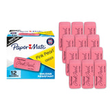 Paper Mate Pink Pearl Erasers 12 Count – Practical Back to School Gift for Students and Teachers