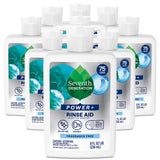 Seventh Generation Power+ Fragrance Free Dishwasher Rinse Aid for Intentional Uncluttered Home