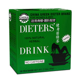 Uncle Lee's Tea China Green Dieters Tea – Affordable Birthday Gift for Mom, Caffeine-Free Slimming Herbal Tea