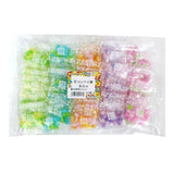 MARUTA Candy Konpeito – Lightweight 50-Pack Japanese Candy, Travel-Ready Mini Sweets for Picnics, Camping Trips & Road Trips