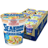 Nissin Cup Noodle – Safe After School Snack for Teens, No Stove Required
