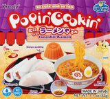 Kracie Popin Cookin DIY Candy Kit, Calming Hands-On Mindful Activity for Adults and Teens, Japanese Kawaii Craft for Stress Relief and Creative Play