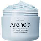 Arencia Korean Rice Mochi Face Cleanser – Thoughtful Birthday Gift for Her, K-Beauty Skincare Set