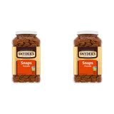 Snyder's of Hanover Pretzel Snaps, 46 Oz Canister – Peanut-Free Crunchy Snack for Playdates, Lunchboxes, and Kid-Friendly Pantry Stocking