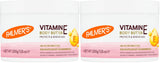 Palmer's Natural Vitamin E Body Butter – Evening Self-Care Ritual for Dry, Sensitive Skin, 7.25 Ounce Jar