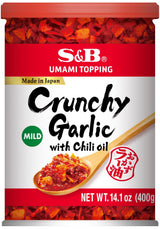 S&B Taberu Rayu with Crispy Garlic – Gentle Spice Option for Sensitive Palates, Everyday Wellness Kitchen