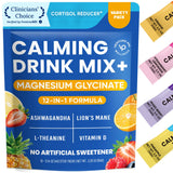 Venture Pal Calm Drink Mix – Bedtime Mindfulness Drink for Deep Relaxation, 12-in-1 Adaptogen Sleep Formula