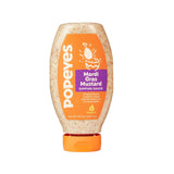 Popeyes Mardi Gras Mustard Dipping Sauce – Tailgate Ready Dip for Chicken Tenders and Sandwiches on Game Day