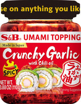 S&B Umami Topping Garlic Spicy – Premium Japanese Condiment Gift Set for Foodie Moms, Birthday Present for Women Who Love Asian Cooking