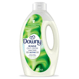 Downy Rinse Laundry Odor Remover, Active Fresh Scent – Low-Irritant Laundry Rinse for Allergy-Prone Skin and Sensitive Households