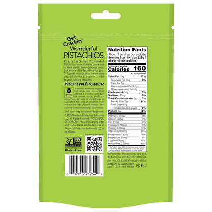 12 ounce resealable stand-up pouch (also offered in 6 ounce)