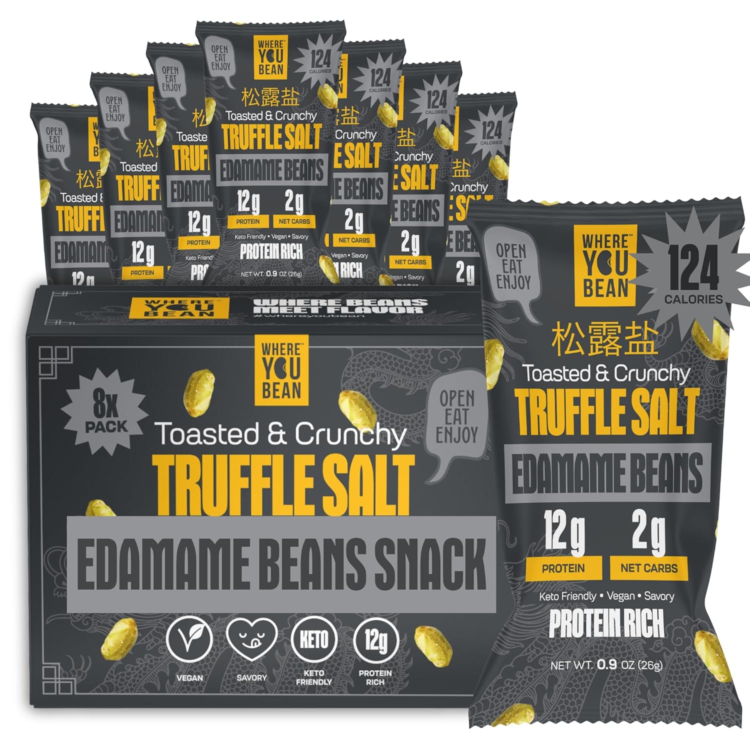 12g plant-based protein per individual 0.9 oz serving
