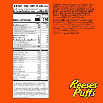 15g whole grain per serving (toward 48g daily recommended)