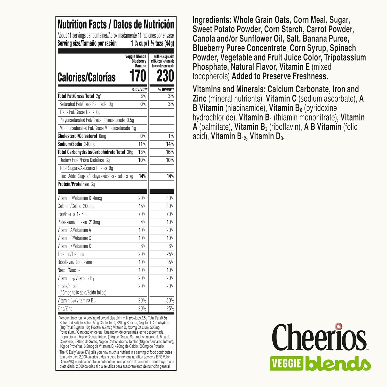 16g whole grain per serving, at least 48g recommended daily