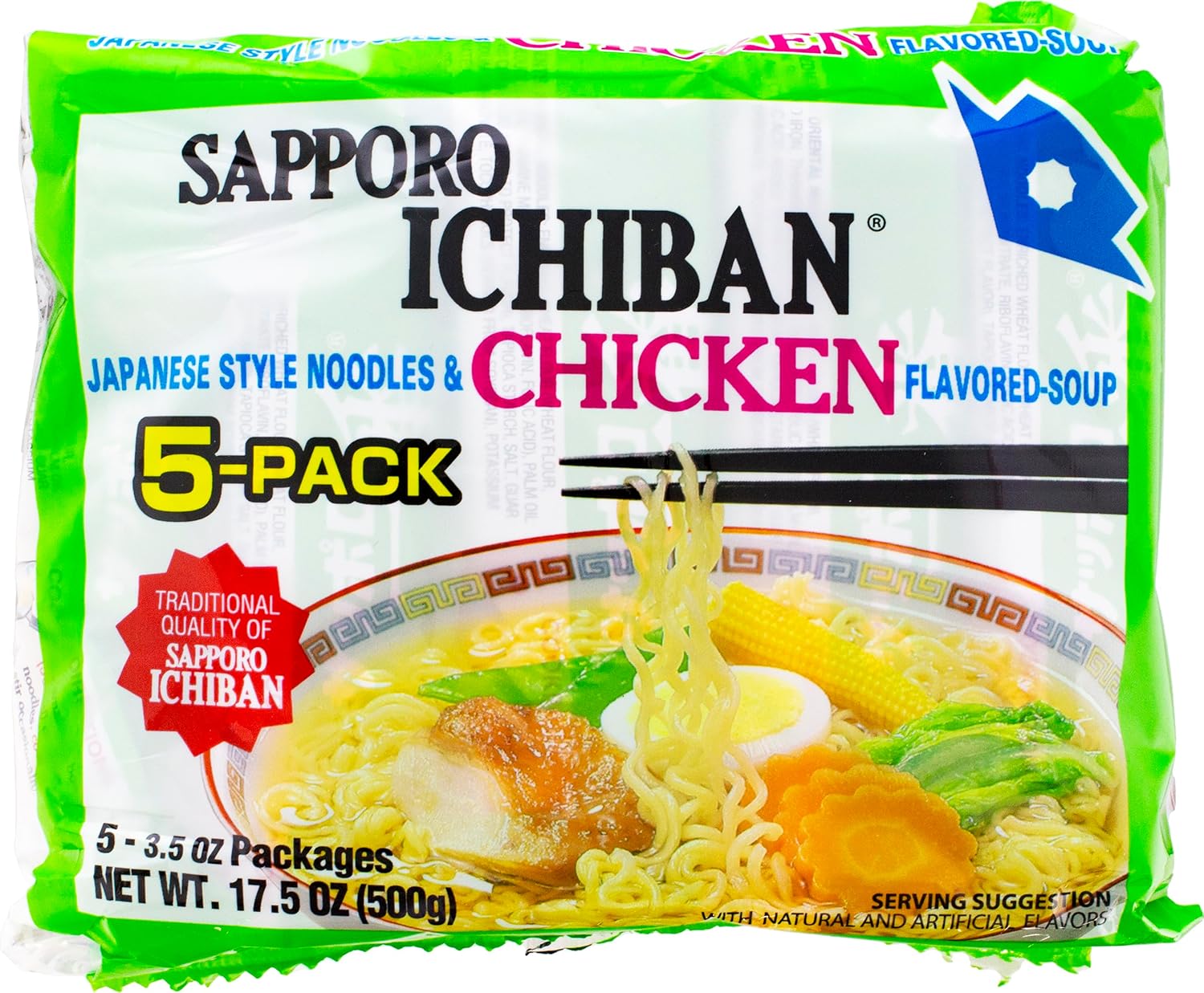 17.5 oz family-size bulk pack alongside 3.5 oz single-serve packets sold in packs of 5 and 10