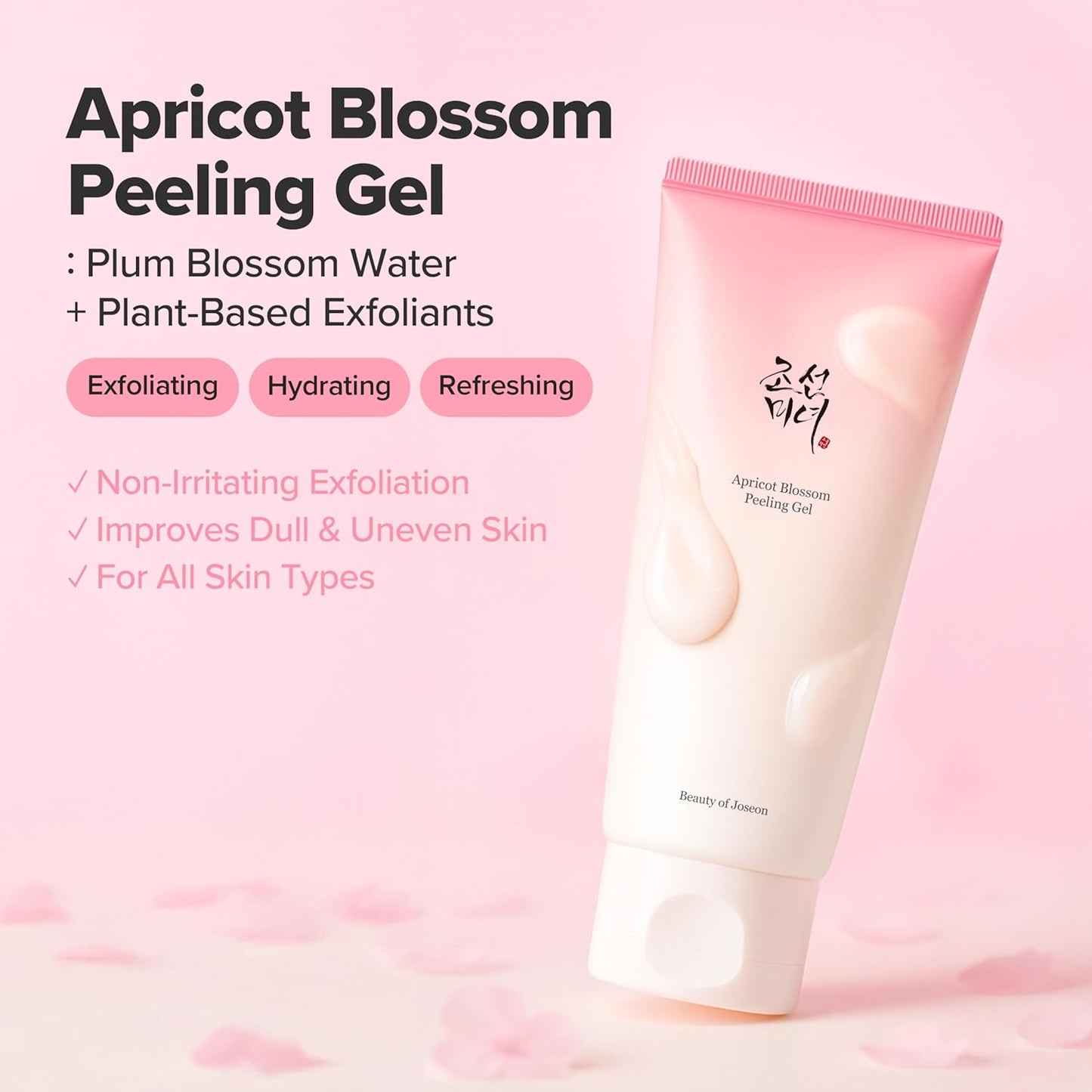 19% plum tree flower extract rich in polyphenols and flavonoids