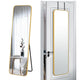 Gold - 57"L x 16"W