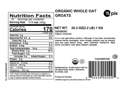2.2 lb (35.2 oz) bulk package for value and frequent use