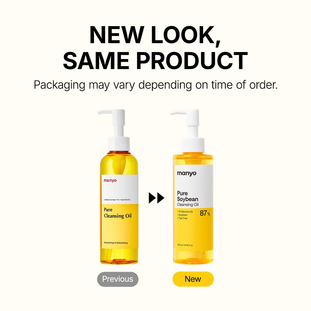 200ml / 6.76 fl oz bottle size