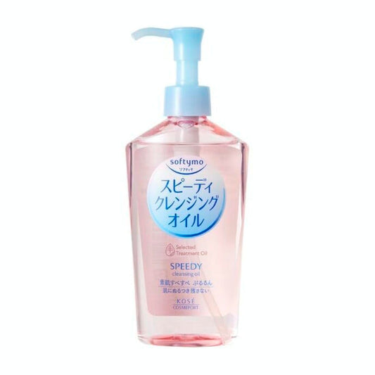 230ml kose softymo speedy cleansing oil in bottle form