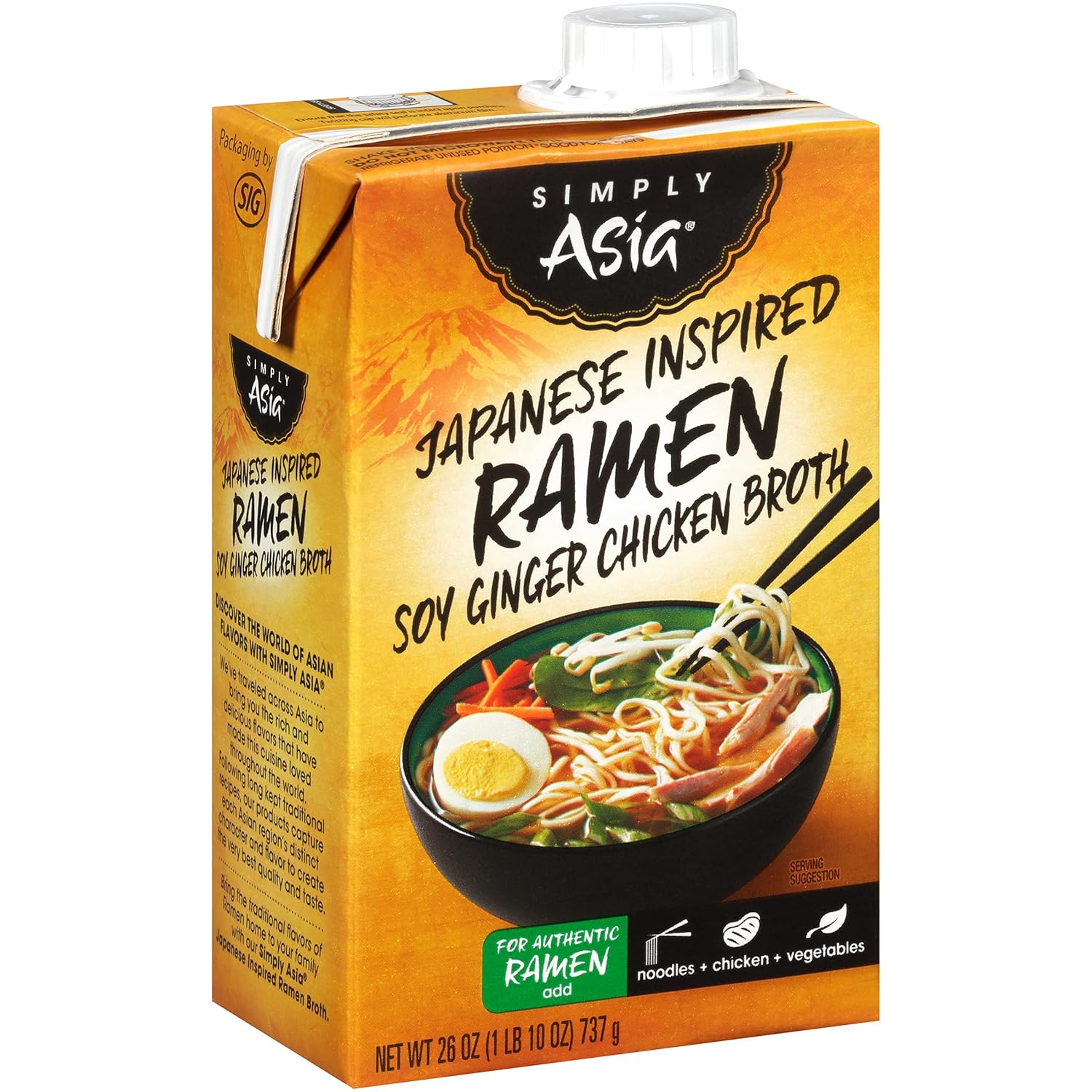 26 fl oz shelf-stable carton sized for multiple meals