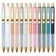 gold-12 pcs