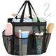 1 Pack L Black - L (Classic Dorm Caddy)