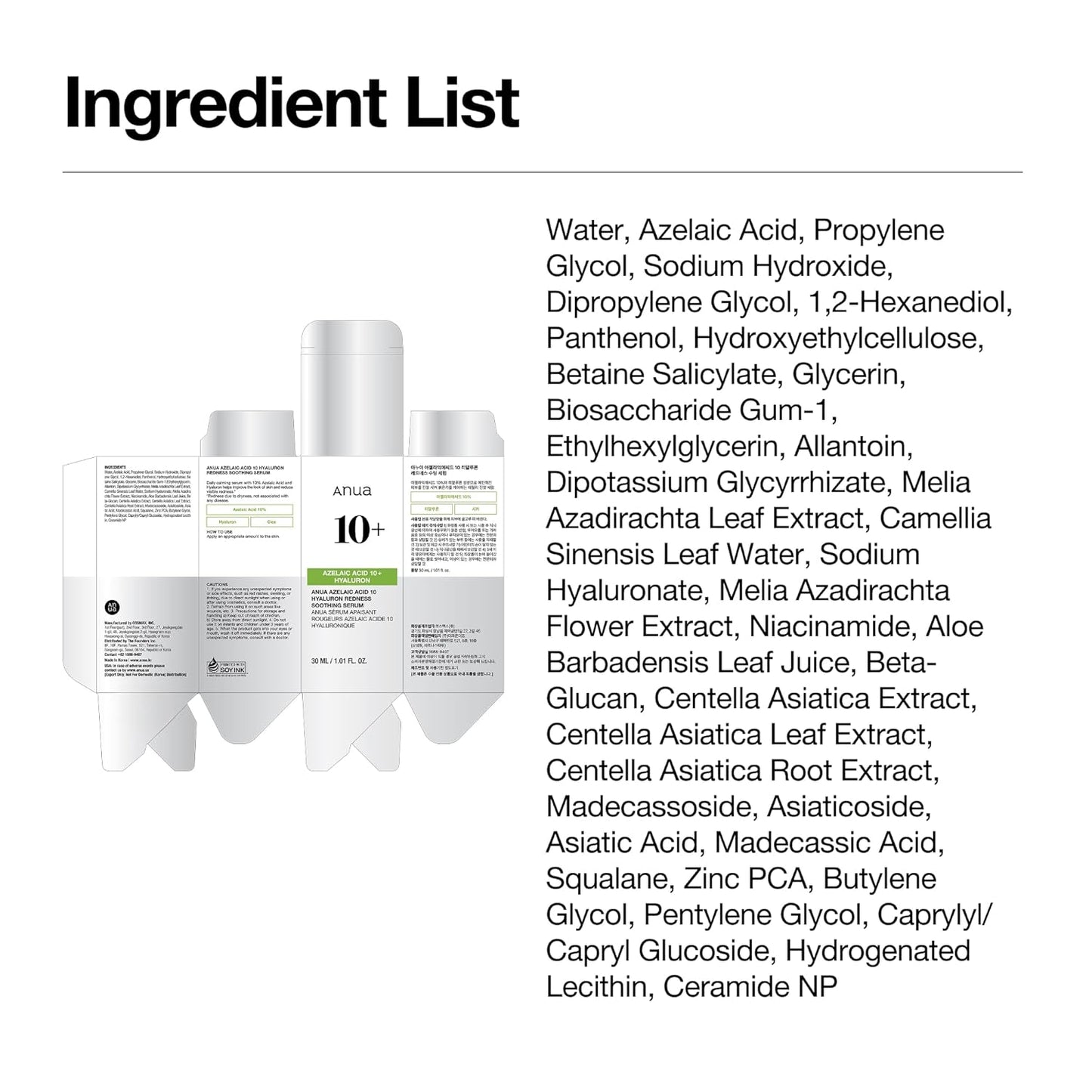 Anua Azelaic Acid 10 Hyaluron Redness Soothing Serum – Thoughtful Birthday Gift for Women Who Love K-Beauty and Clear Skin