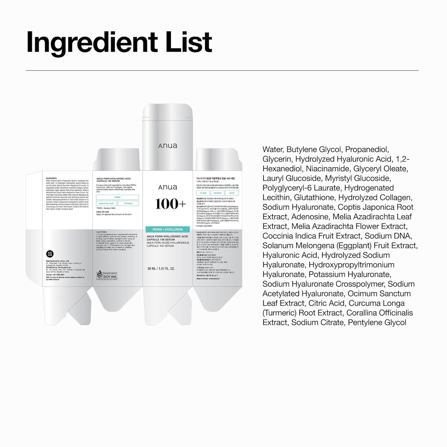 Anua Hyaluronic Acid Capsule Serum – Self-Care Ritual to Plump & Revive Tired Skin