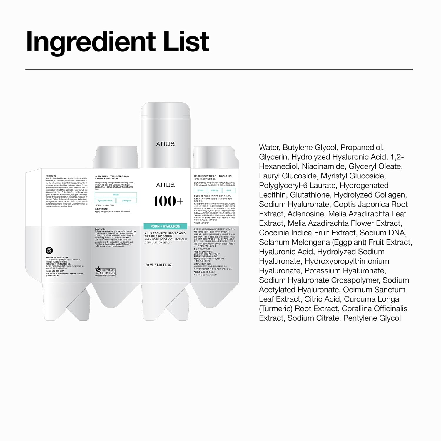 Anua Hyaluronic Acid Capsule Serum – Self-Care Ritual to Plump & Revive Tired Skin