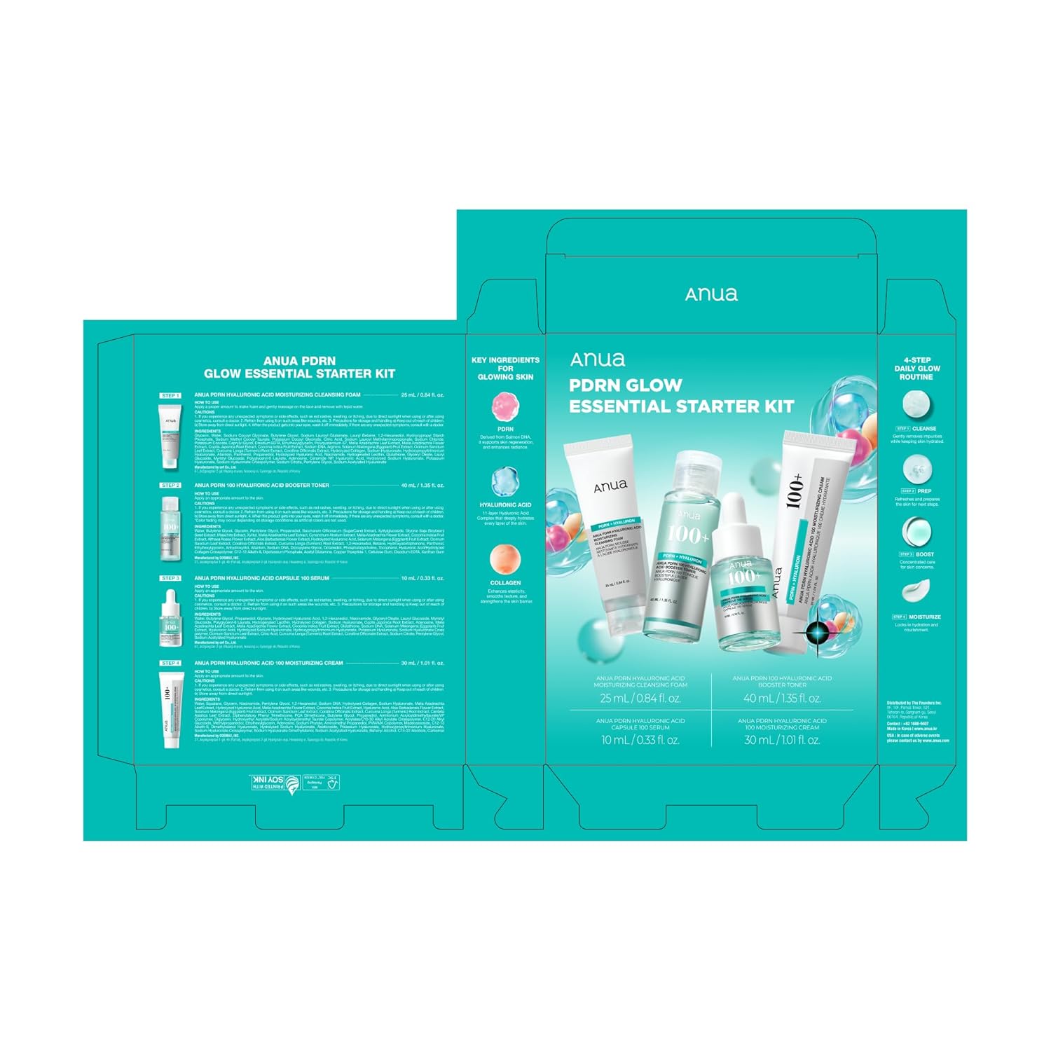 Anua Minimalist PDRN Starter Kit – Simple, Complete Skincare Routine with Neutral Ingredients