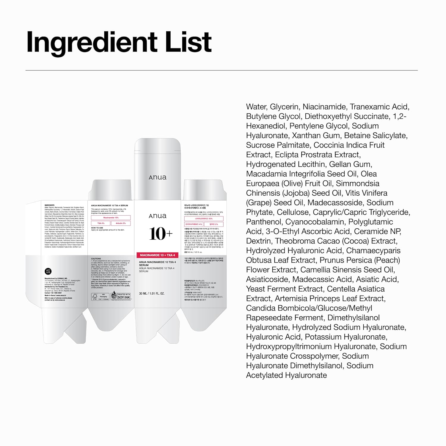 Anua Niacinamide 10 + TXA 4 Serum – Thoughtful Birthday Gift for Women Who Love Korean Skincare