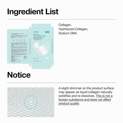 Anua PDRN Collagen Melting Patch – Calming Nightly Skincare Ritual with Salmon DNA, Neck and Forehead Renewal