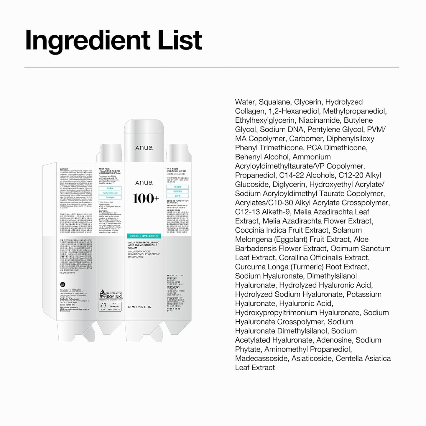 Anua PDRN Hyaluronic Acid 100 Moisturizing Cream – Neutral-Toned Hydrator for an Uncluttered Skincare Shelf