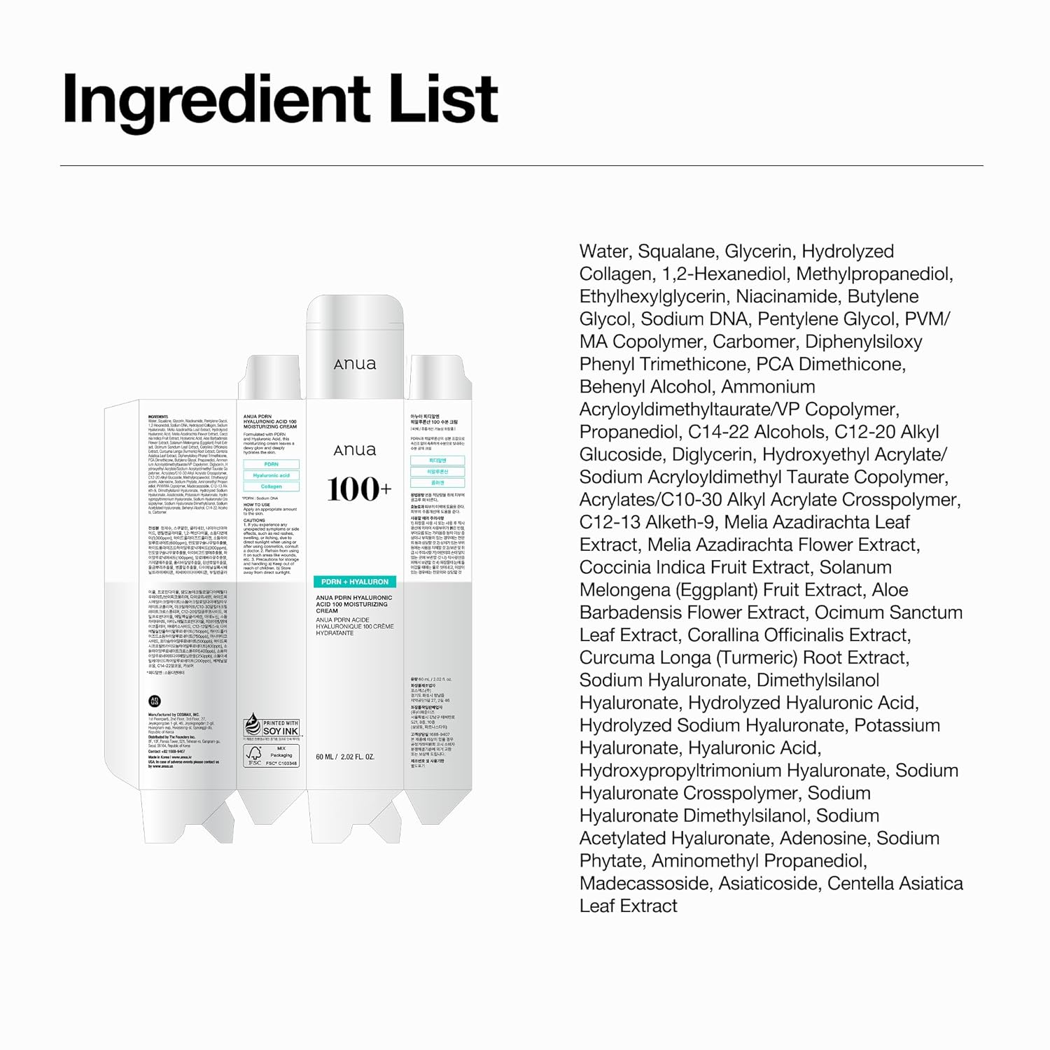 Anua PDRN Hyaluronic Acid 100 Moisturizing Cream – Neutral-Toned Hydrator for an Uncluttered Skincare Shelf