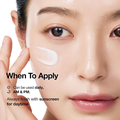 Anua PDRN Hyaluronic Acid 100 Moisturizing Cream – Neutral-Toned Hydrator for an Uncluttered Skincare Shelf