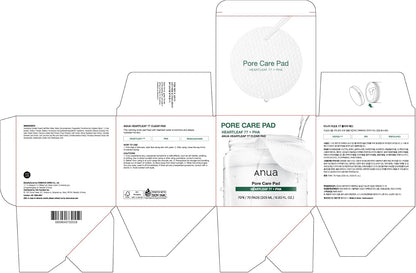 Anua Prestige Peptide Toner Pads – Artisanal K-Beauty Hydration for Discerning Skincare Collectors