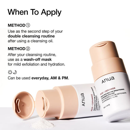 ANUA Rice Enzyme Brightening Cleansing Powder – One-Step Dual Function for Less-is-More Skincare Counters
