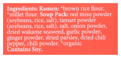 aromatic additions including garlic, ginger, dried parsley, and chili pepper
